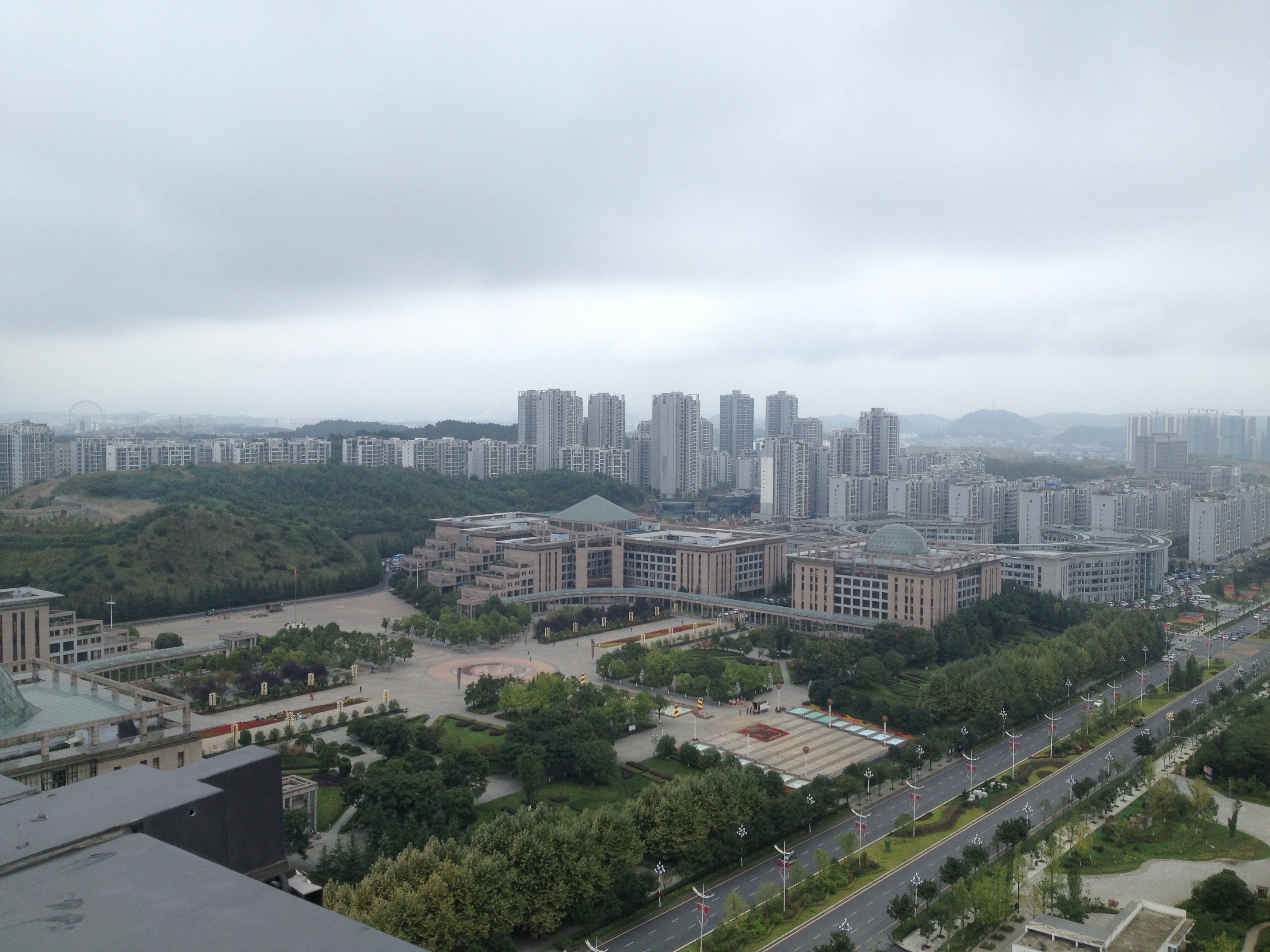 Guiyang China MTB Invitation Event